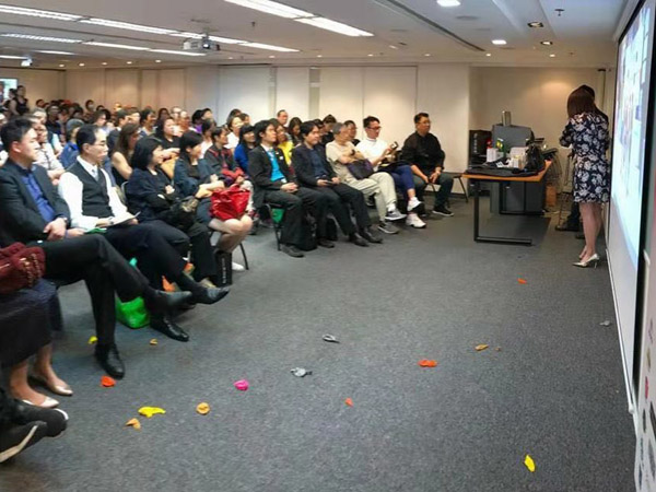 微信圖片_20190317200217.jpg